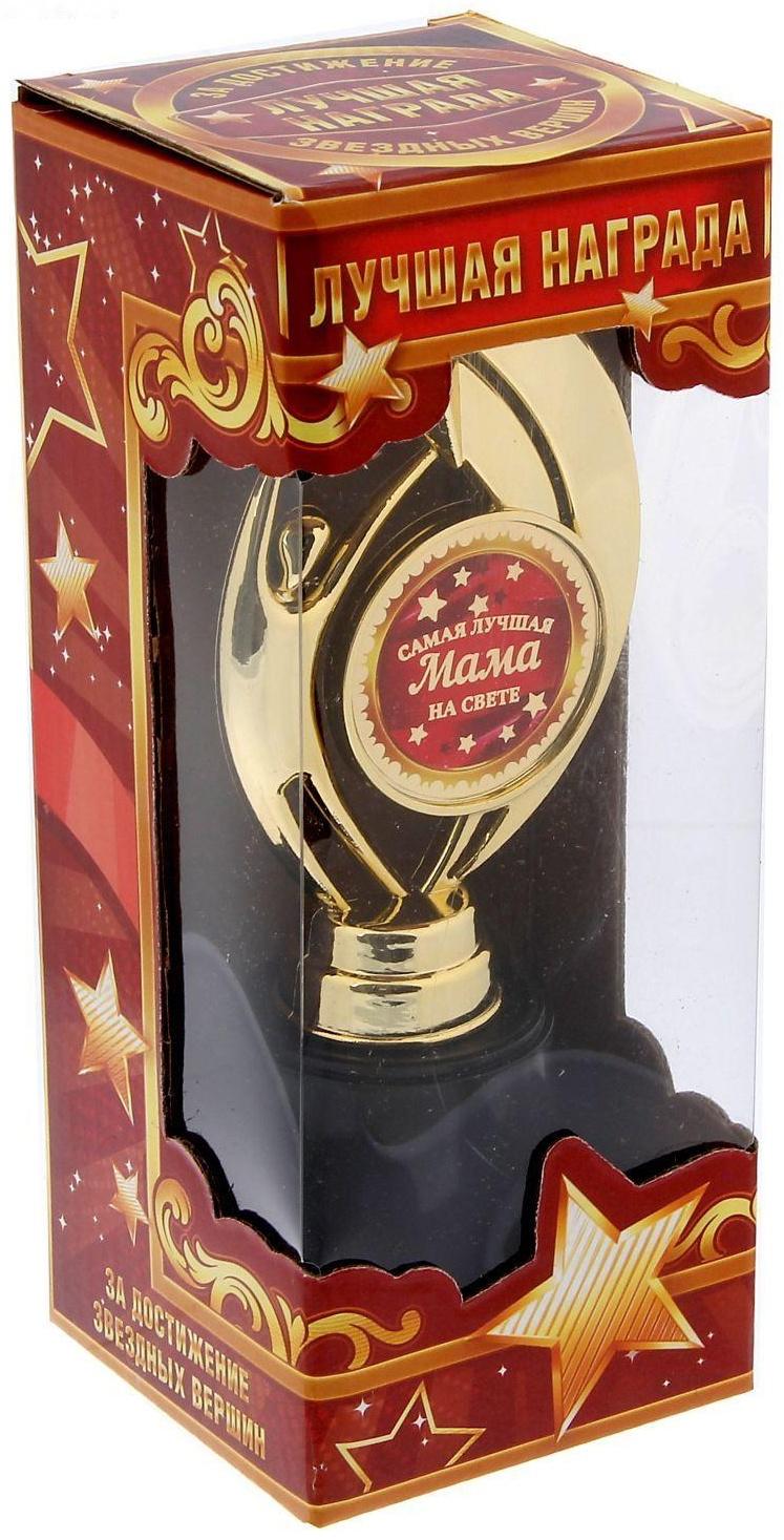 Фигура звезда 