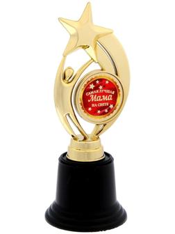 Фигура звезда 