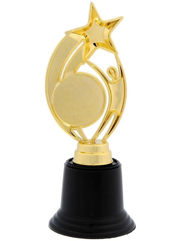 Фигура звезда 