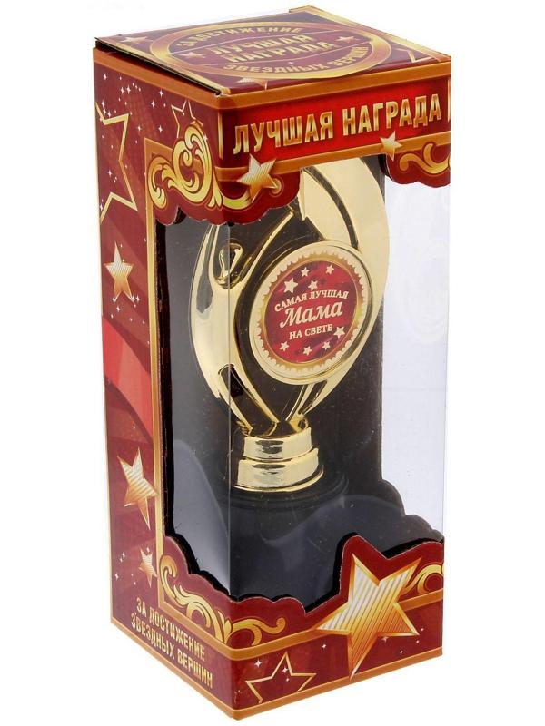 Фигура звезда 