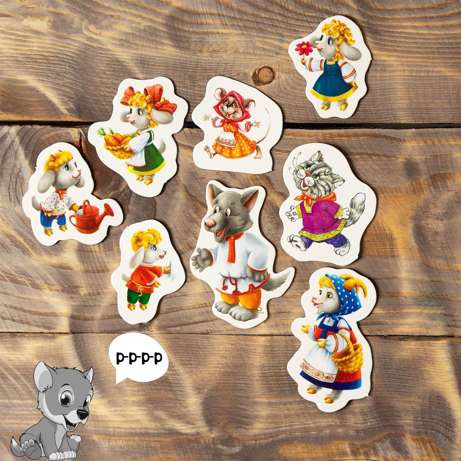 Обучающие магниты 