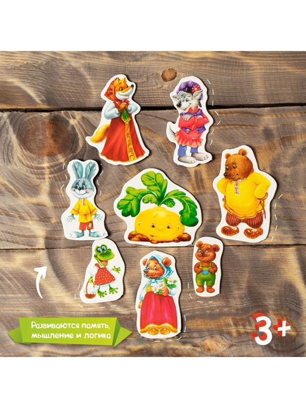 Обучающие магниты 