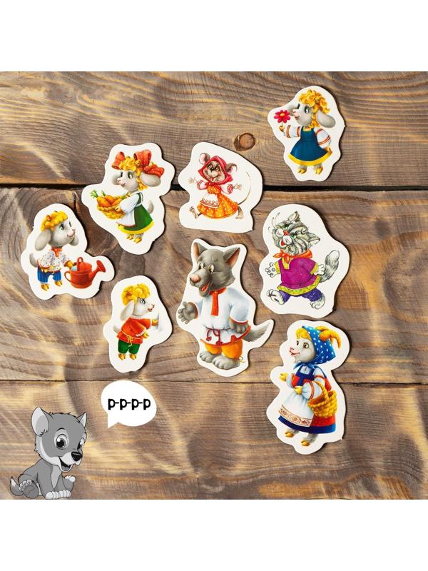 Обучающие магниты 