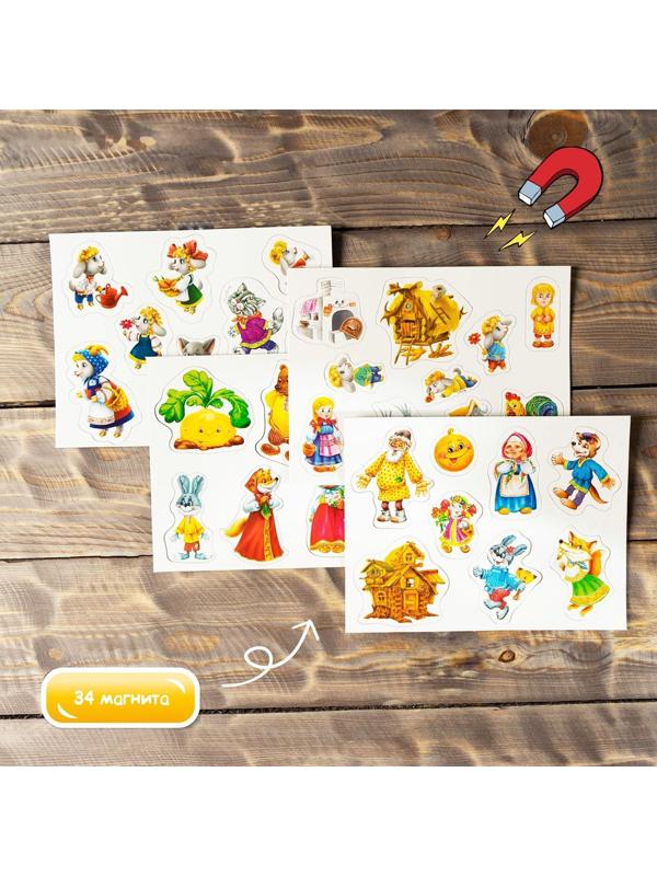 Обучающие магниты 