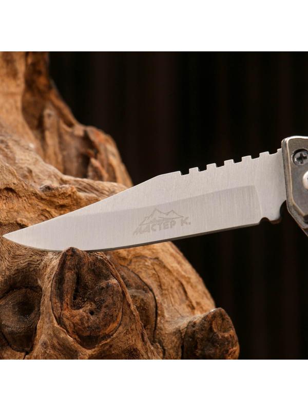 Нож выкидной полуавтомат, Мастер К клинок 7 см