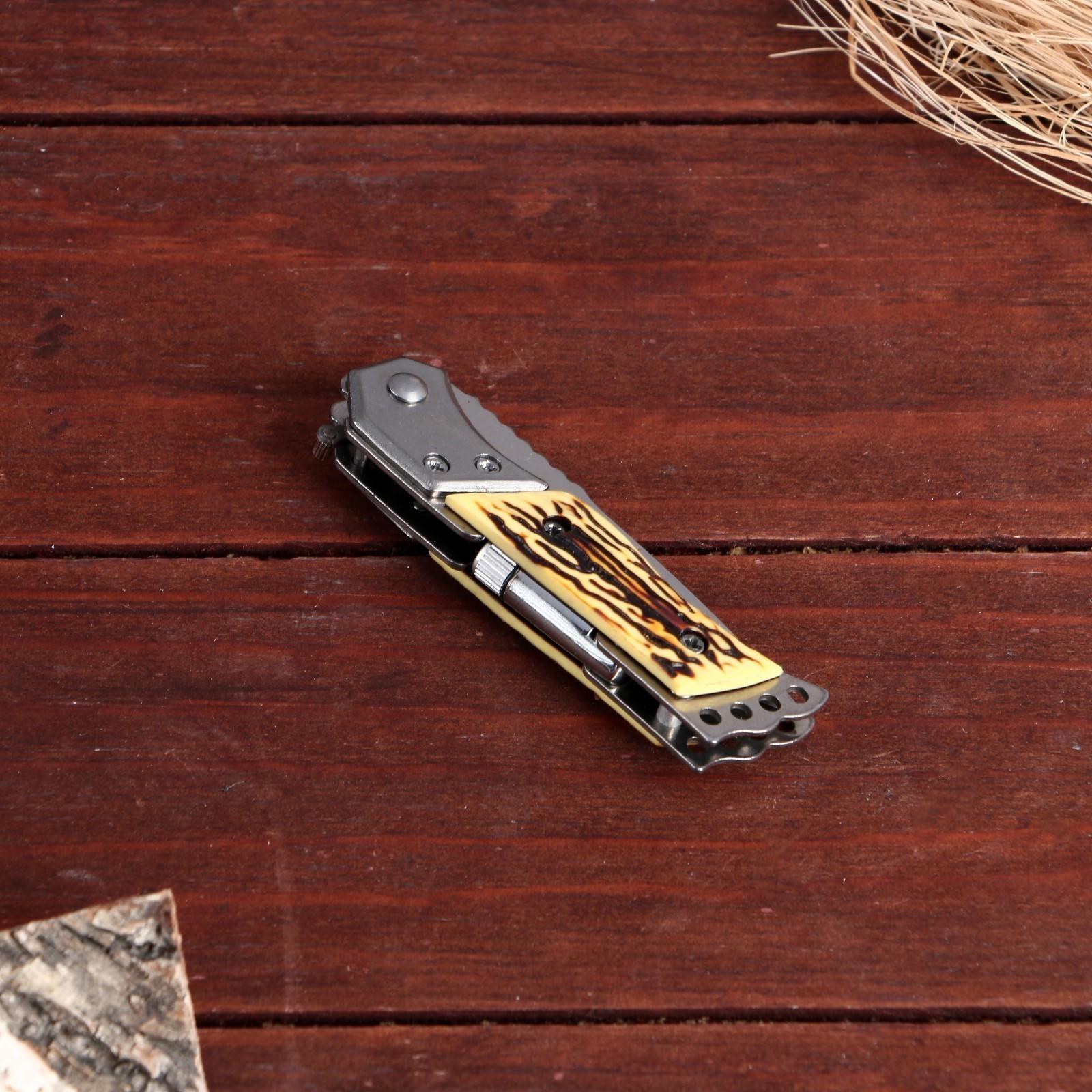 Нож складной полуавтоматический 