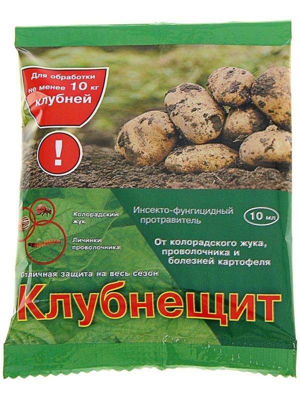 Средство от болезней и вредителей Клубнещит, пластиковая ампула, 10 мл