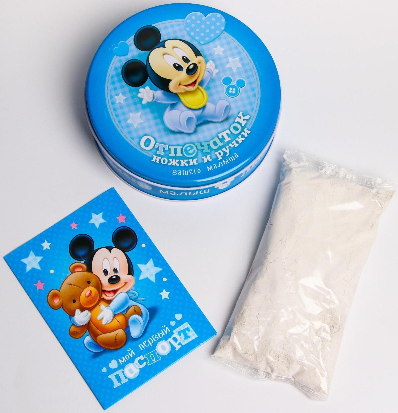 Набор для творчества 