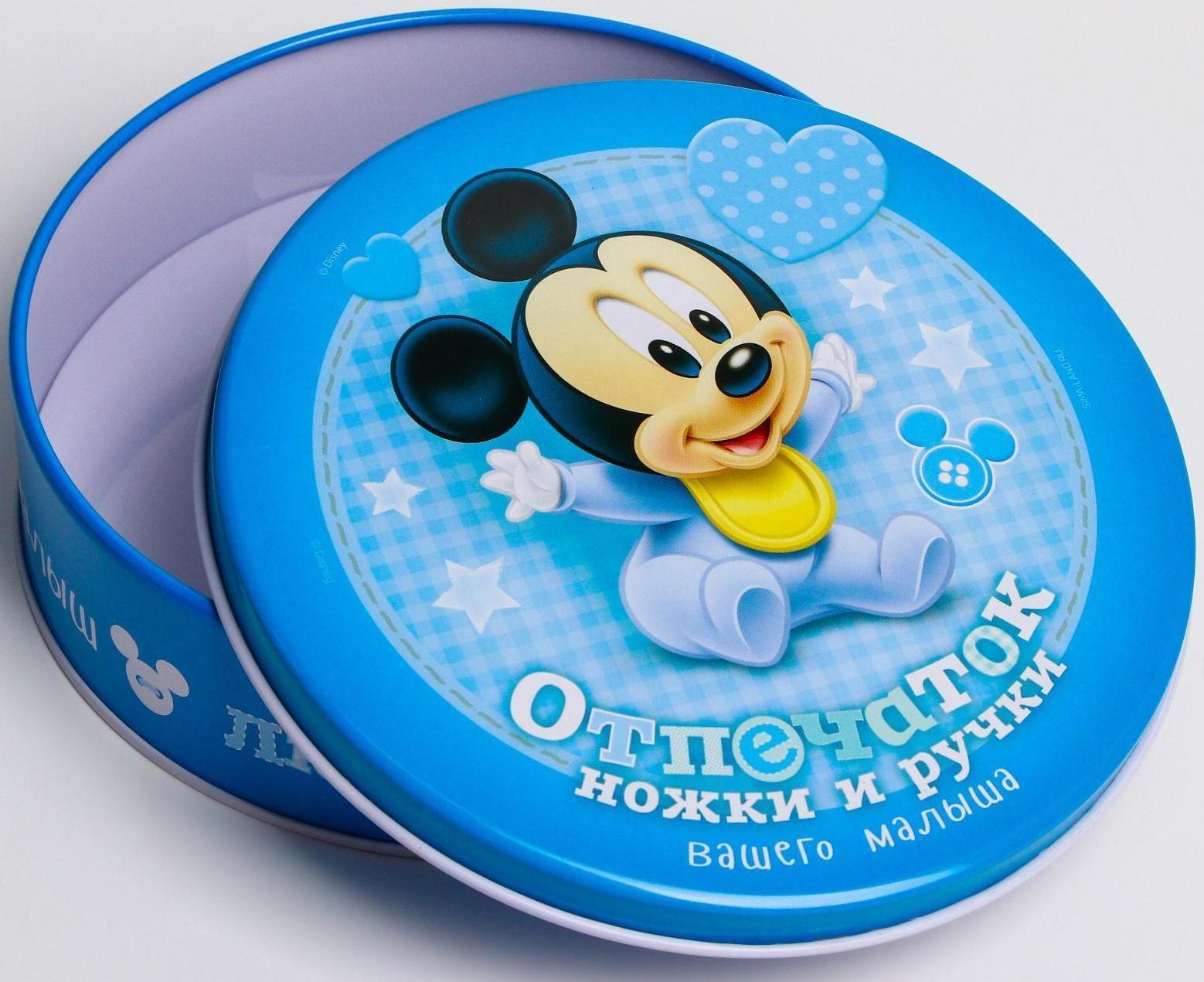 Набор для творчества 