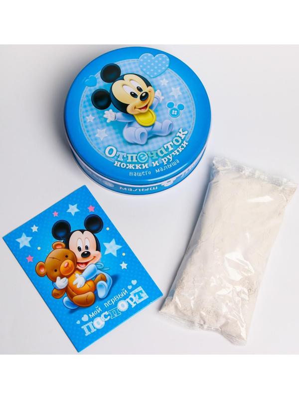 Набор для творчества 