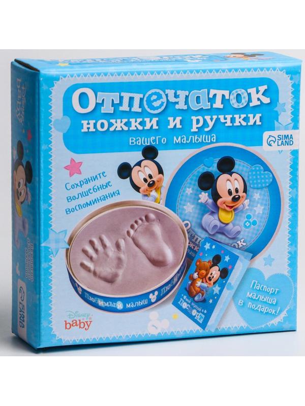 Набор для творчества 