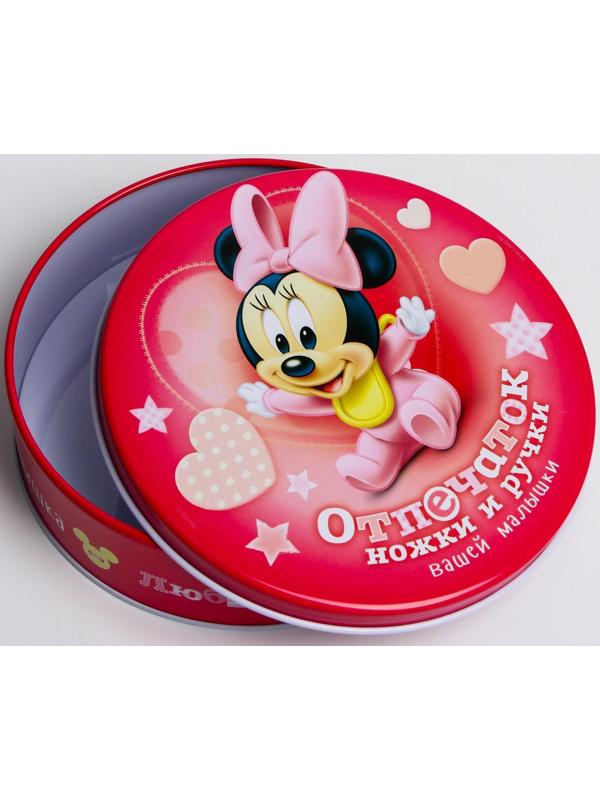 Набор для творчества 