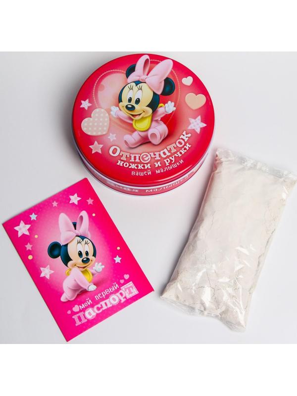 Набор для творчества 