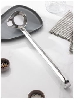 Ложка для соуса «Поварская», 100 мл