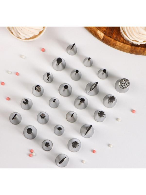 Набор насадок кондитерских, d=2 см, 24 шт, в кейсе, насадки в ассортименте