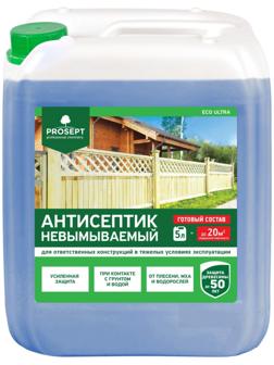 Антисептик невымываемый для ответственных конструкций, Prosept Eco Ultra, готовый раствор, 5 л