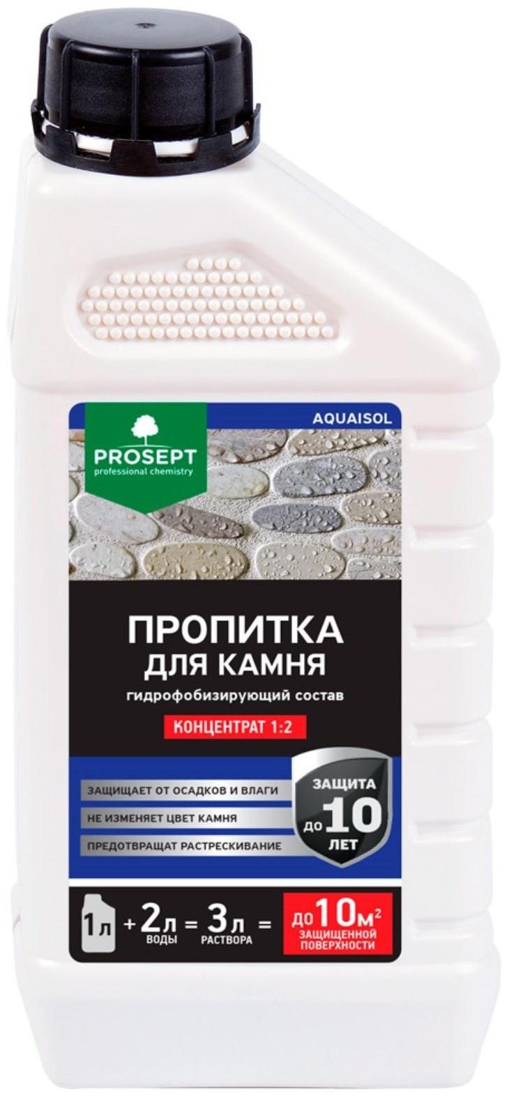 Пропитка для камня Prosept Aquaisol, гидрофобизирующий состав, концентрат, 1 л