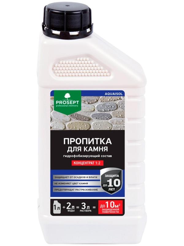 Пропитка для камня Prosept Aquaisol, гидрофобизирующий состав, концентрат, 1 л