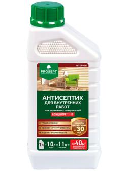 Антисептик для внутренних работ Prosept Interior, концентрат, 1л