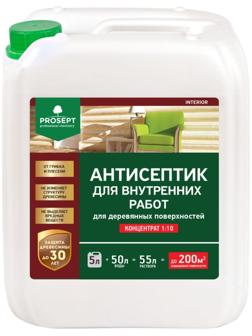 Антисептик для внутренних работ Prosept Interior, концентрат, 5л