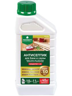 Антисептик для бани и сауны Prosept Sauna, концентрат, 1л