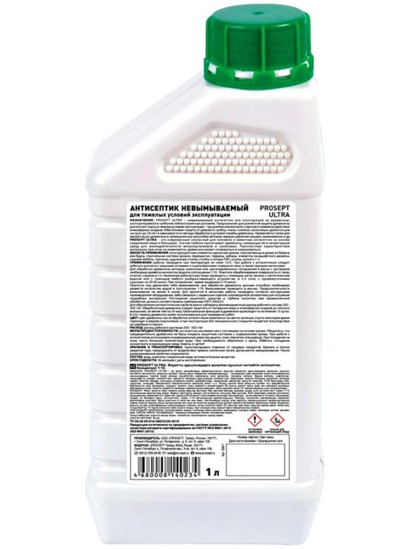 Антисептик невымываемый для ответственных конструкций Prosept Ultra. Концентрат, 1 л