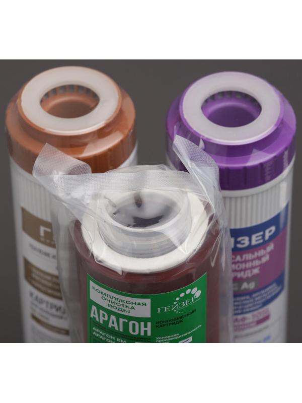 Комплект сменных картриджей для железистой воды К-3, к стационарному фильтру