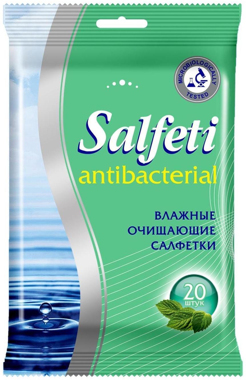 Влажные салфетки Salfeti, антибактериальные, 20 шт.