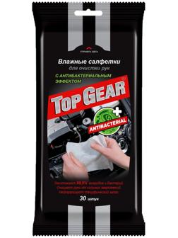 Влажные салфетки Top Gear, для рук, 30 шт.