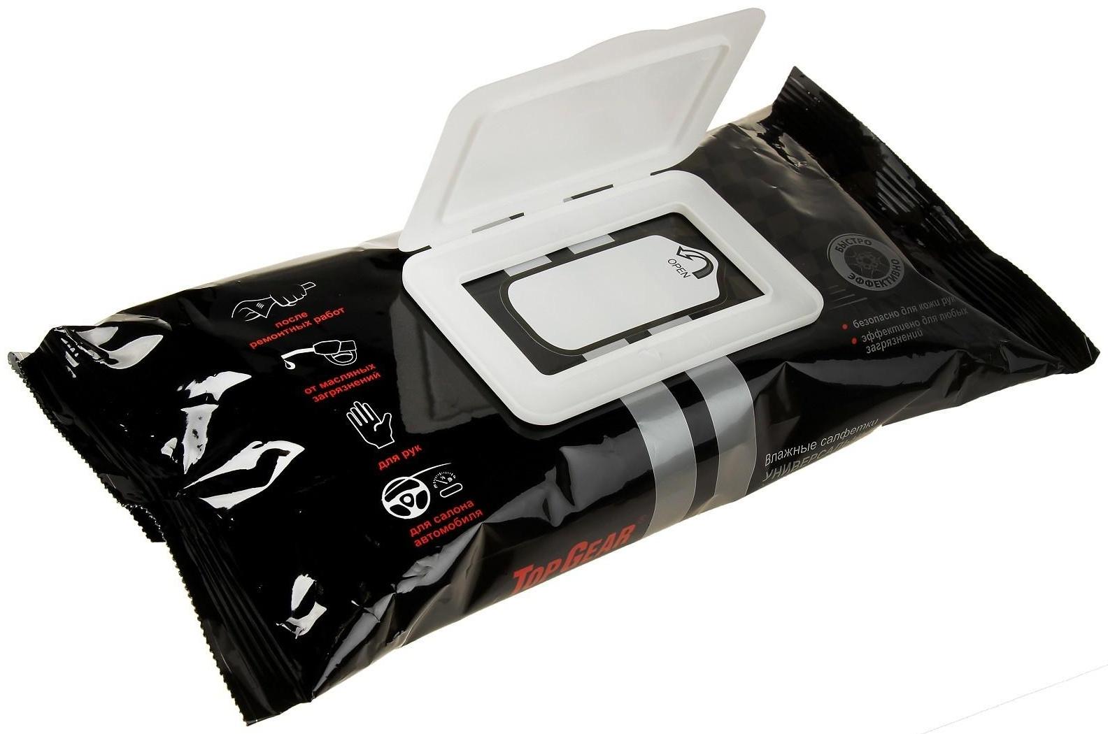 Влажные салфетки Top Gear, универсальные с клапаном, 45 шт.