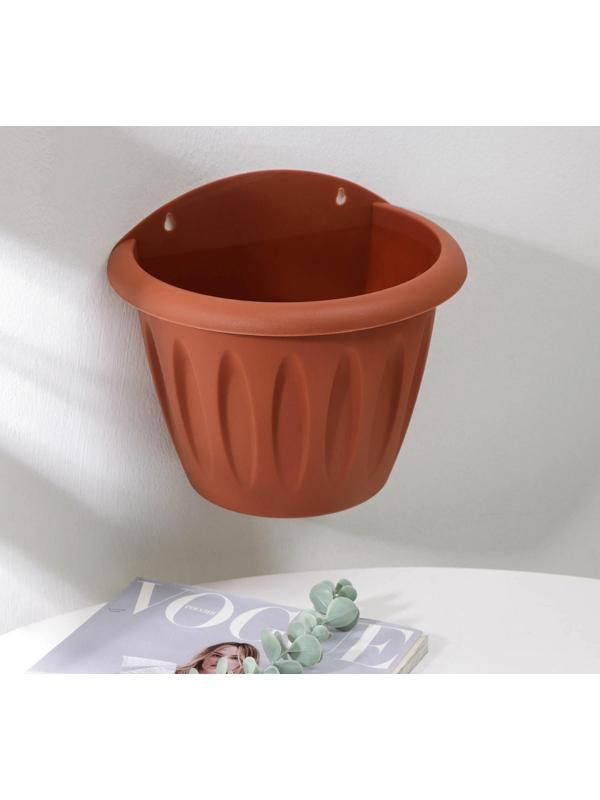 Кашпо настенное «Фелиция», 3,4 л, цвет терракотовый