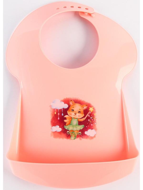 Нагрудник для кормления/слюнявчик непромакаемый  с карманом, пластиковый, цвет розовый