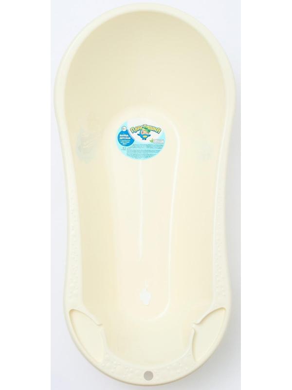 Ванна детская с клапаном для слива воды 100 см., цвет бежевый