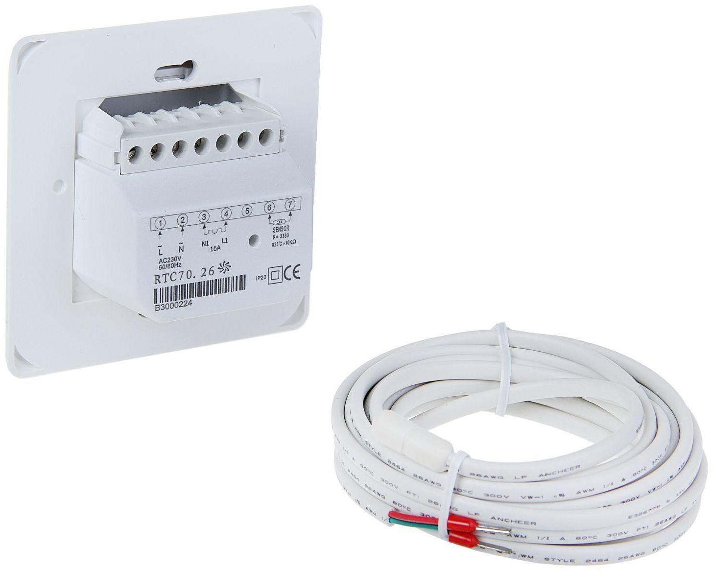 Терморегулятор Eastec RTC 70.26, механический, 16 А, 3500 Вт, 1 датчик