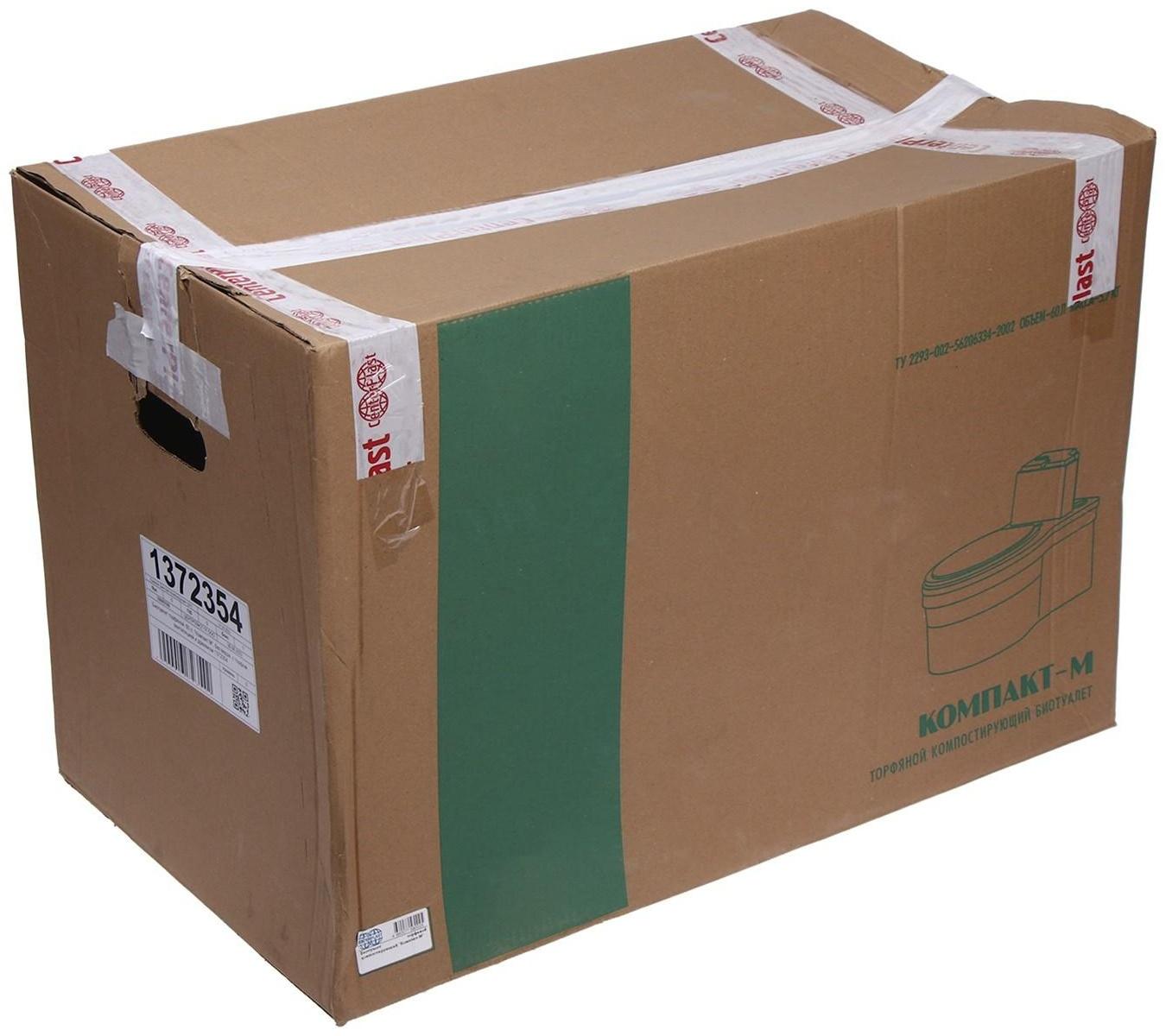 Биотуалет торфяной, 60 л, без ведра, с торфом, вентиляцией и дренажом, «Компакт М»