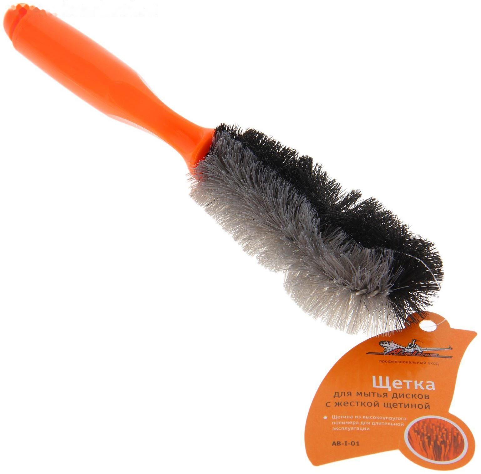 Щётка «ёршик» для мытья Airline, 27 см, с жёсткой щетиной