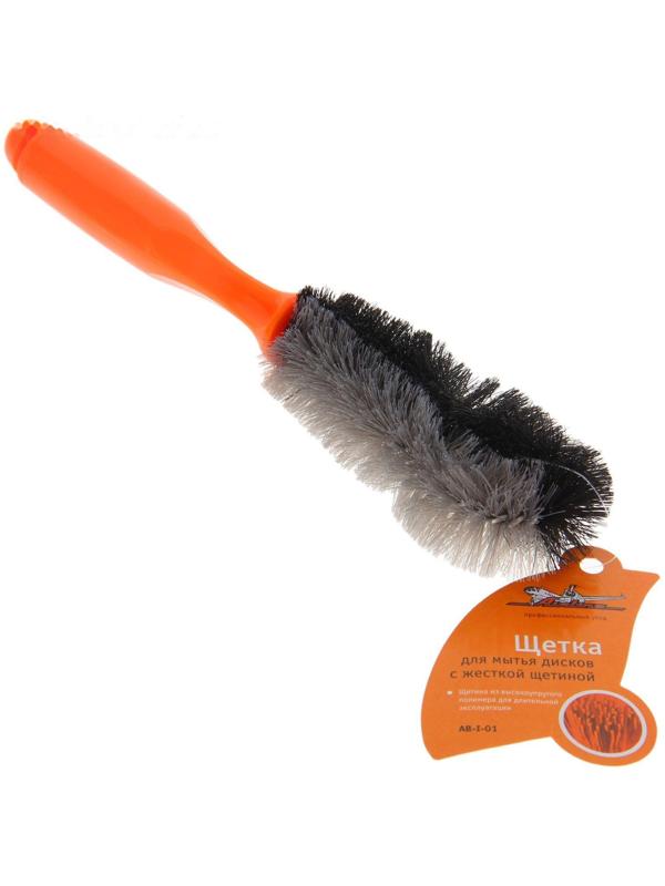 Щётка «ёршик» для мытья Airline, 27 см, с жёсткой щетиной