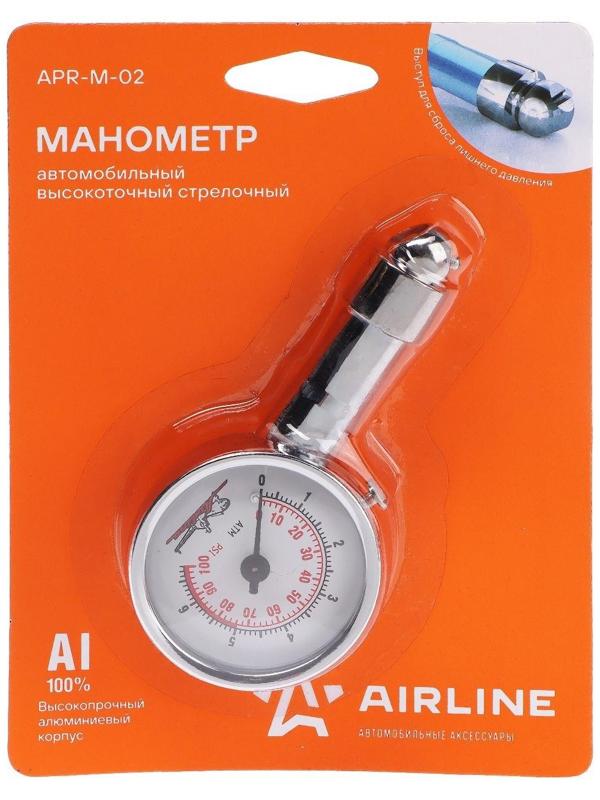 Манометр механический Airline, стрелочный, металлический, до 7 атм