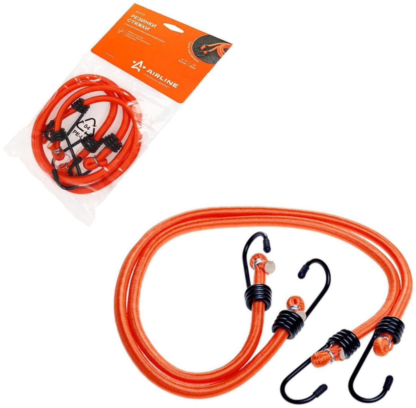 Резинка для крепления багажа, 60 см, d8 мм, металлические крючки, набор 2 шт