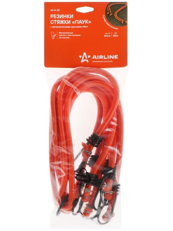 Резинка для крепления багажа Airline 
