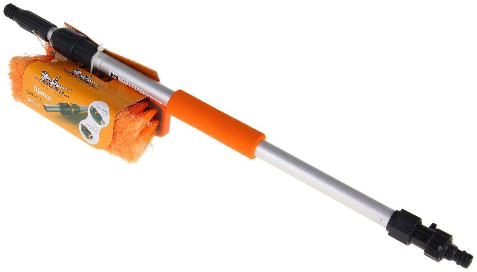 Щетка-швабра Airline с насадкой для шланга, щеткой 20 см, телескоп до 100 см AB-H-04