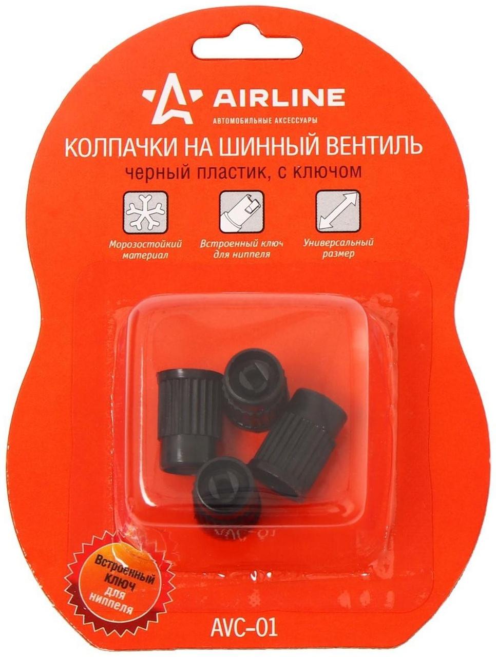 Колпачки Airline, на шинный вентиль, с ключом, черные