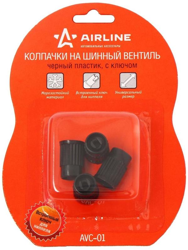 Колпачки Airline, на шинный вентиль, с ключом, черные