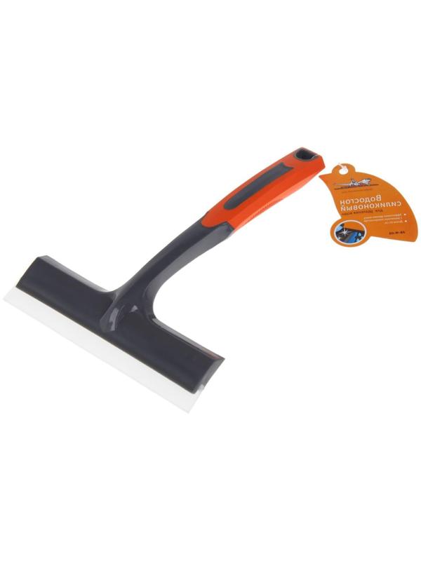 Водосгон Airline, силиконовый, 21 см