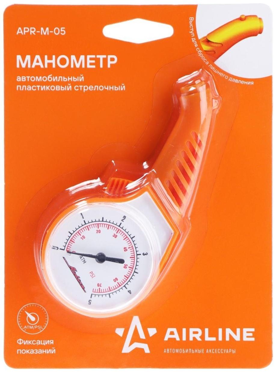 Манометр механический Airline, стрелочный, пластиковый, до 5 атм