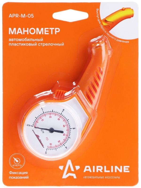 Манометр механический Airline, стрелочный, пластиковый, до 5 атм