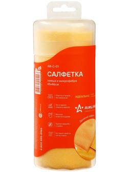 Салфетка из замши и микрофибры Airline в тубе, 45 х 46 см