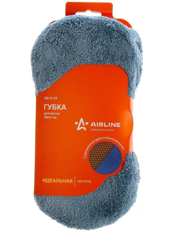 Губка Airline для мытья, из микрофибры и коралловой ткани