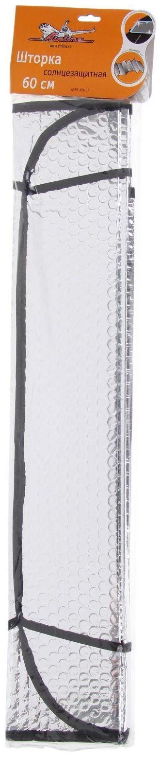 Шторка солнцезащитная, 60 х 125 см