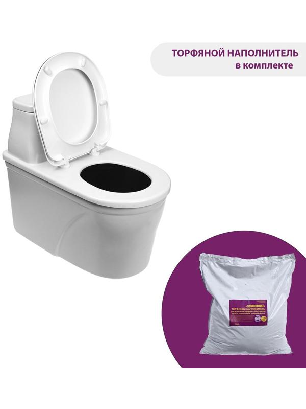 Биотуалет торфяной, 40 л, с ведром, торфом, вентиляцией и дренажом, «Компакт Элит Д»